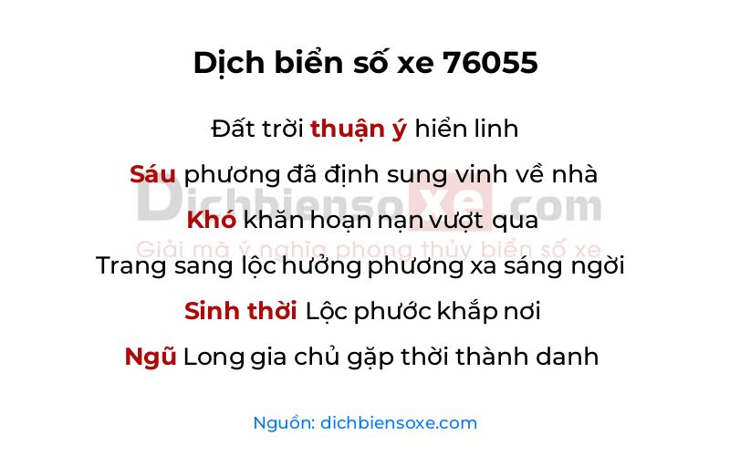 Dịch thơ biển số 76055