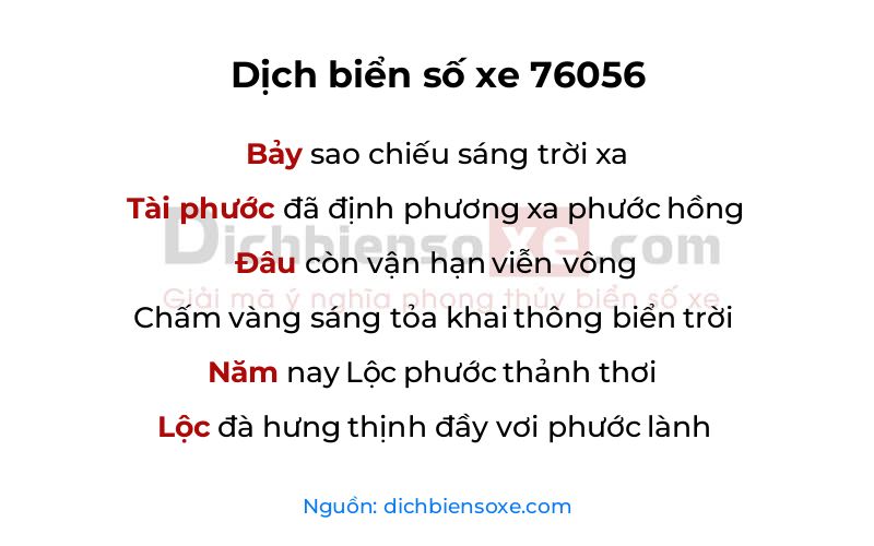 Dịch thơ biển số 76056