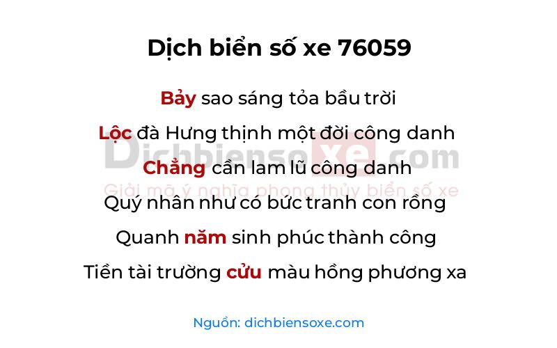 Dịch thơ biển số 76059
