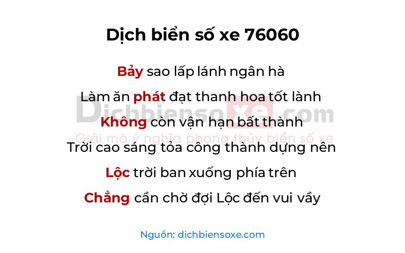 Dịch thơ biển số 76060