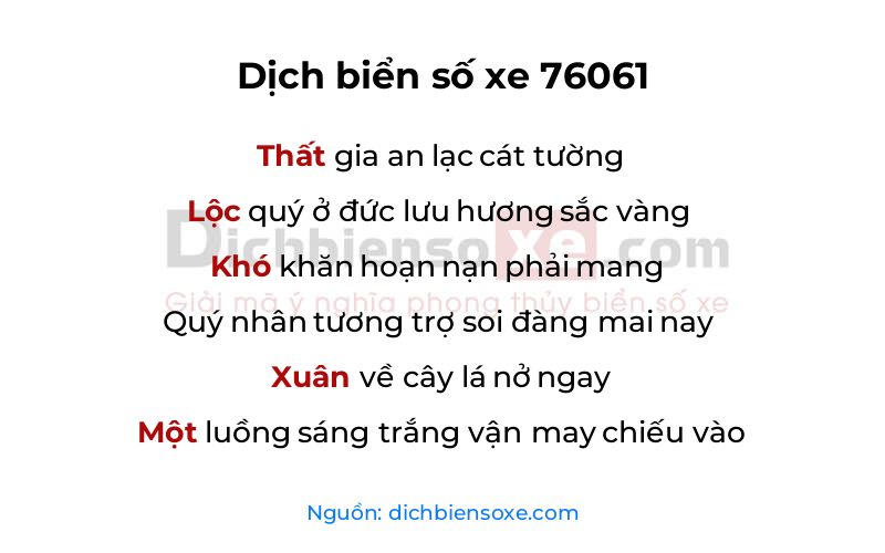 Dịch thơ biển số 76061
