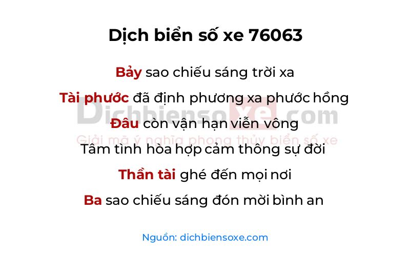 Dịch thơ biển số 76063