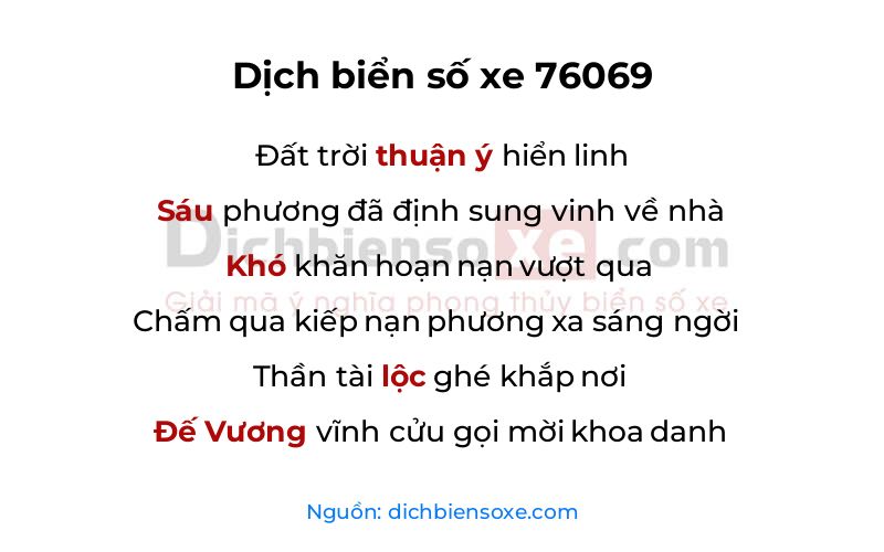 Dịch thơ biển số 76069