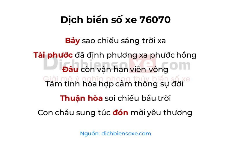 Dịch thơ biển số 76070