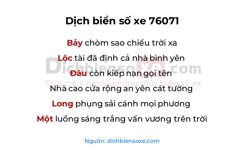 Dịch thơ biển số 76071