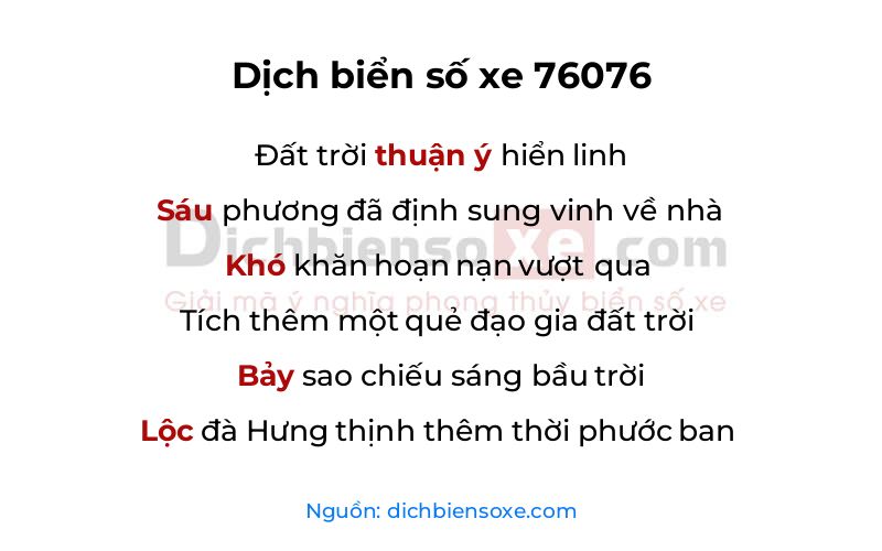 Dịch thơ biển số 76076