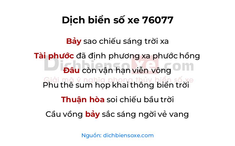 Dịch thơ biển số 76077