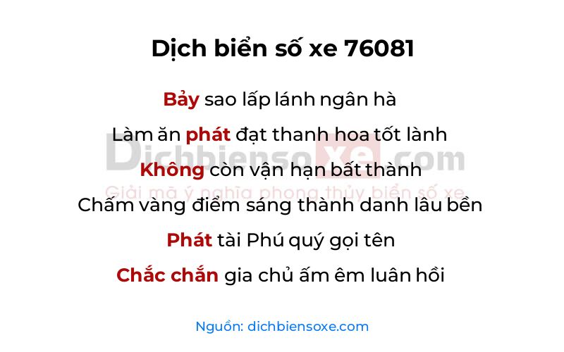 Dịch thơ biển số 76081