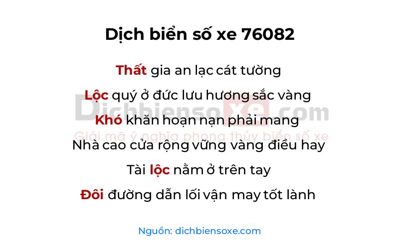 Dịch thơ biển số 76082