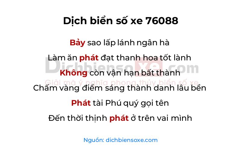 Dịch thơ biển số 76088