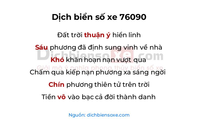 Dịch thơ biển số 76090
