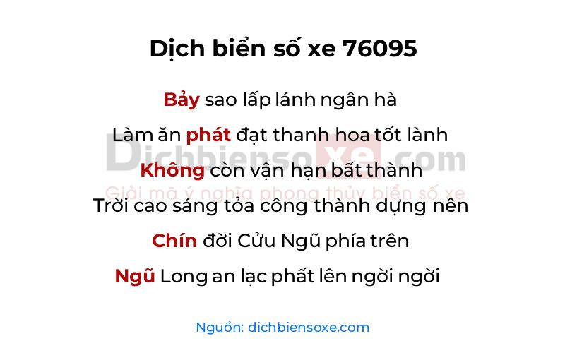 Dịch thơ biển số 76095