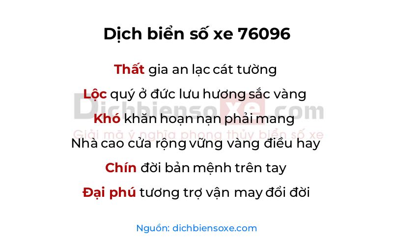 Dịch thơ biển số 76096