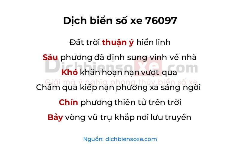 Dịch thơ biển số 76097
