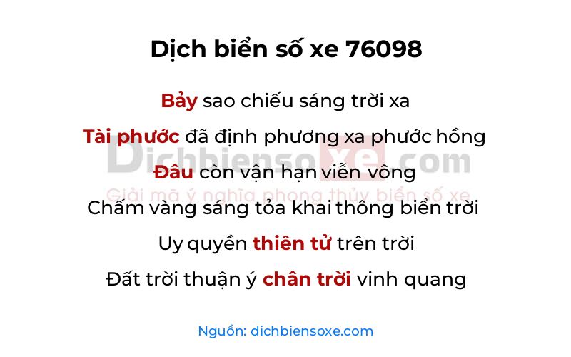 Dịch thơ biển số 76098