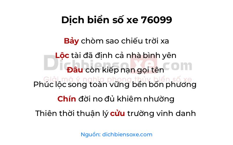 Dịch thơ biển số 76099