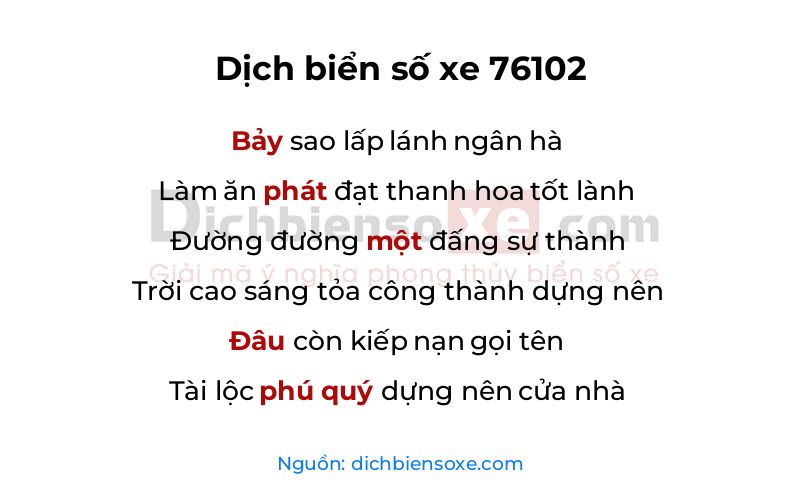 Dịch thơ biển số 76102
