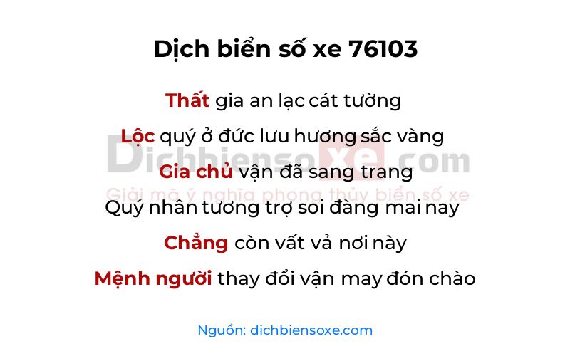 Dịch thơ biển số 76103