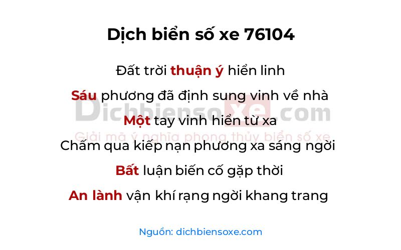 Dịch thơ biển số 76104