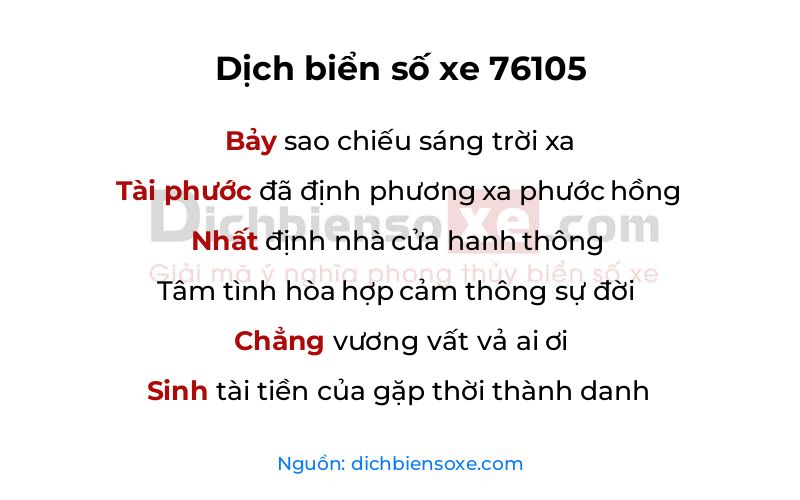 Dịch thơ biển số 76105
