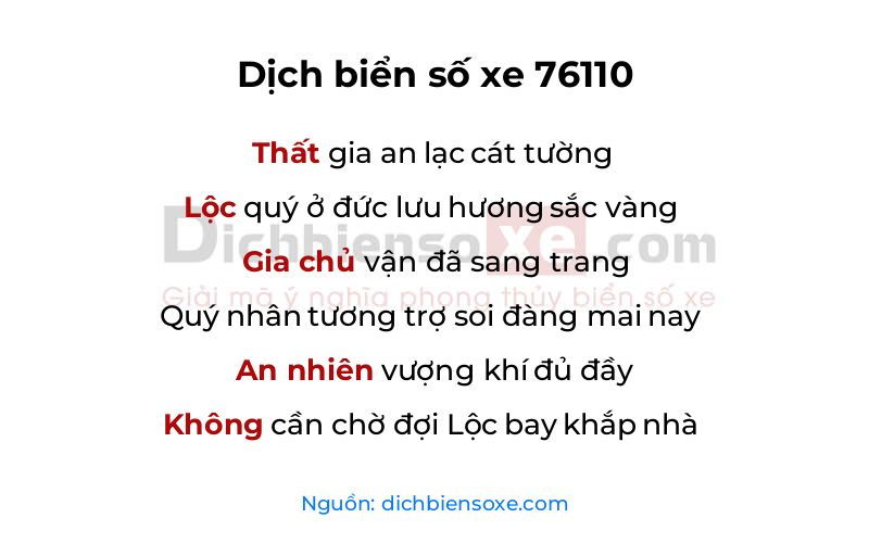 Dịch thơ biển số 76110