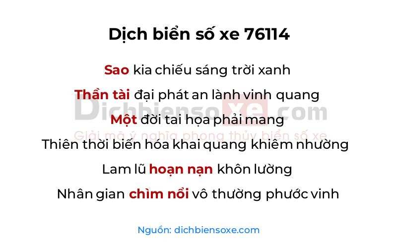 Dịch thơ biển số 76114