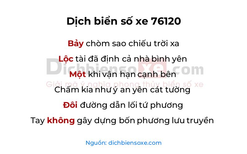 Dịch thơ biển số 76120