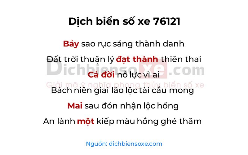Dịch thơ biển số 76121