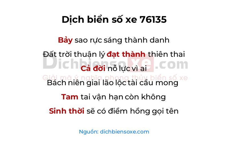 Dịch thơ biển số 76135