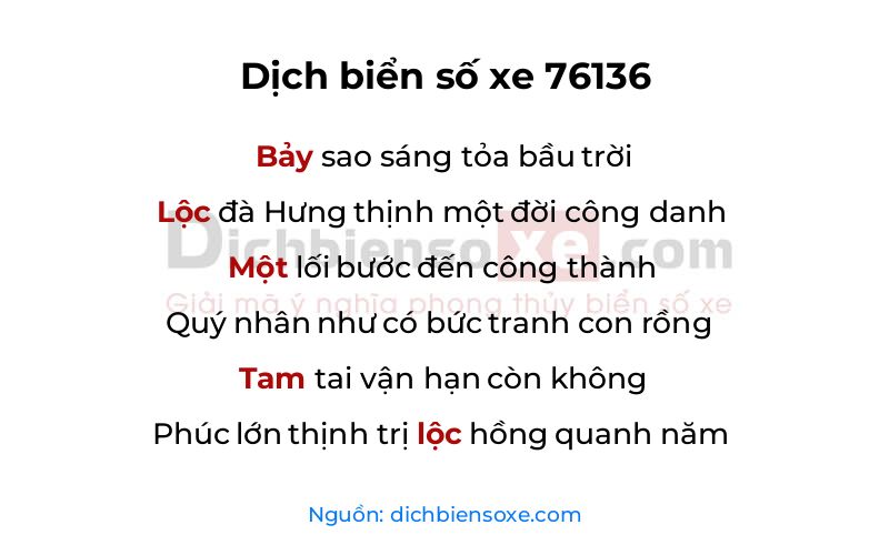 Dịch thơ biển số 76136