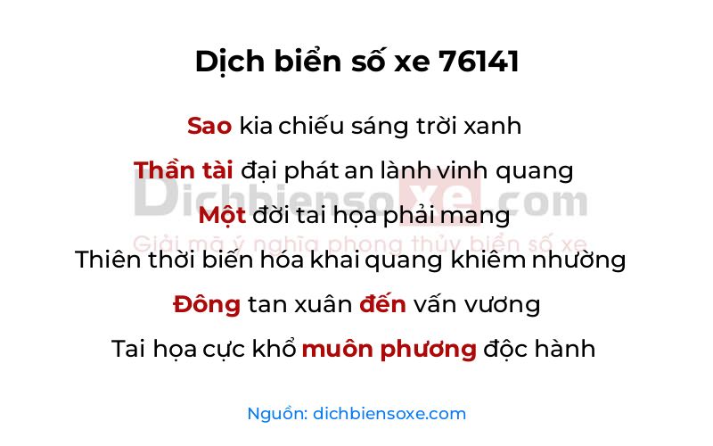Dịch thơ biển số 76141