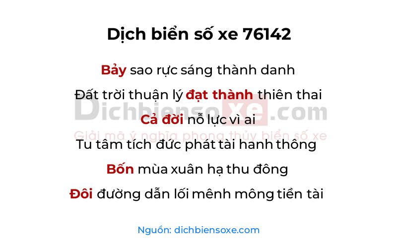 Dịch thơ biển số 76142