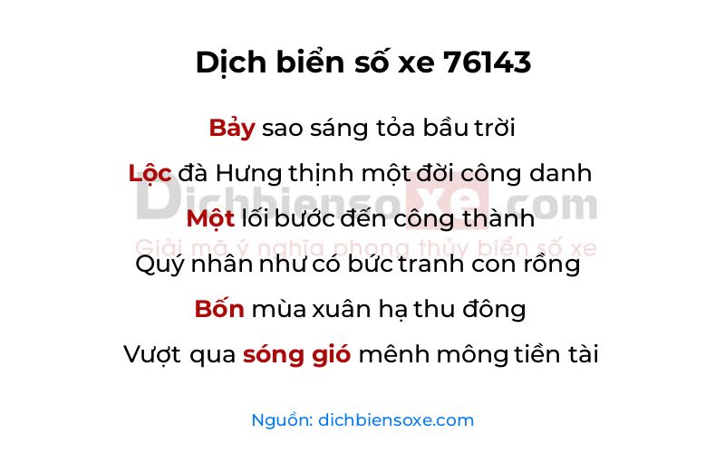 Dịch thơ biển số 76143