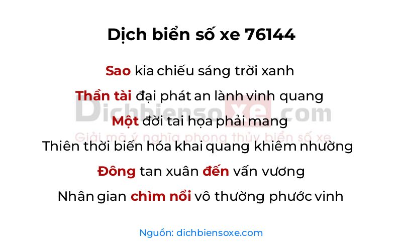 Dịch thơ biển số 76144