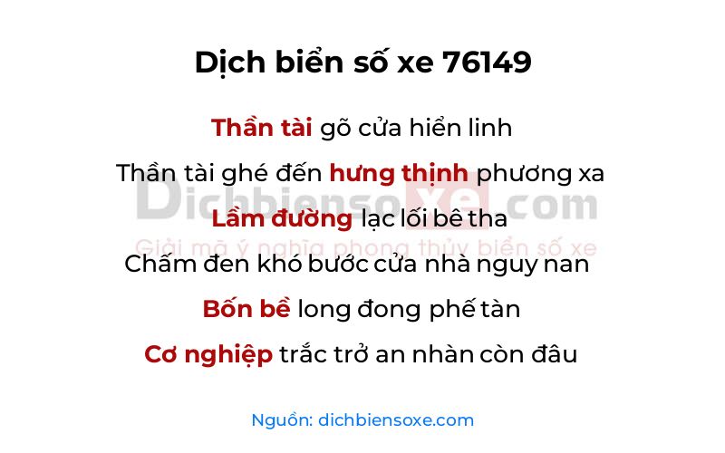 Dịch thơ biển số 76149