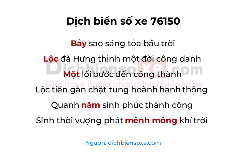 Dịch thơ biển số 76150