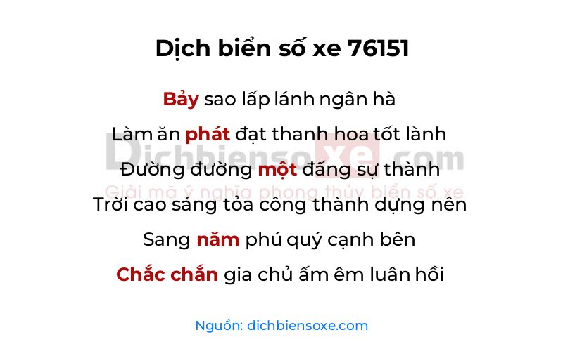 Dịch thơ biển số 76151