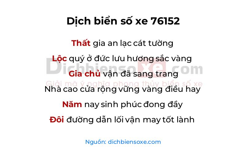 Dịch thơ biển số 76152