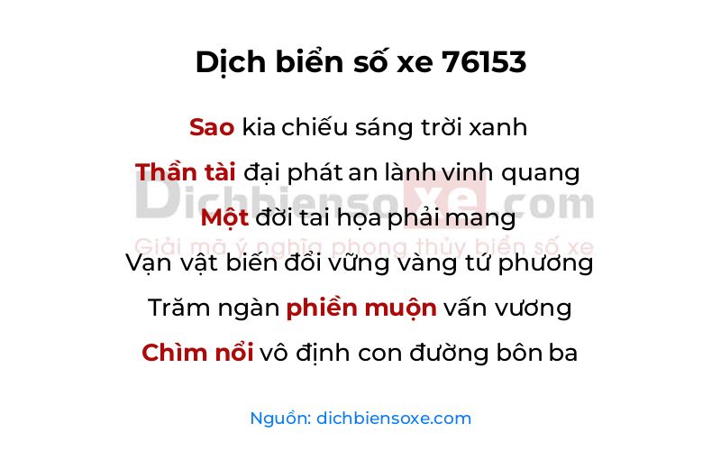 Dịch thơ biển số 76153