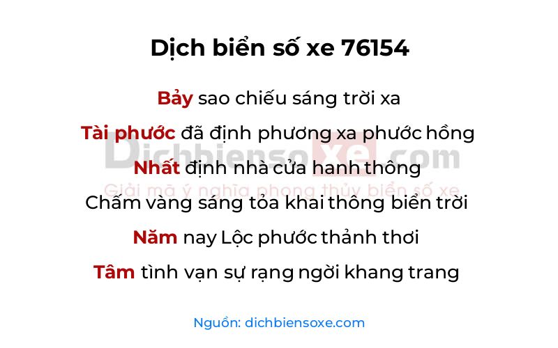 Dịch thơ biển số 76154