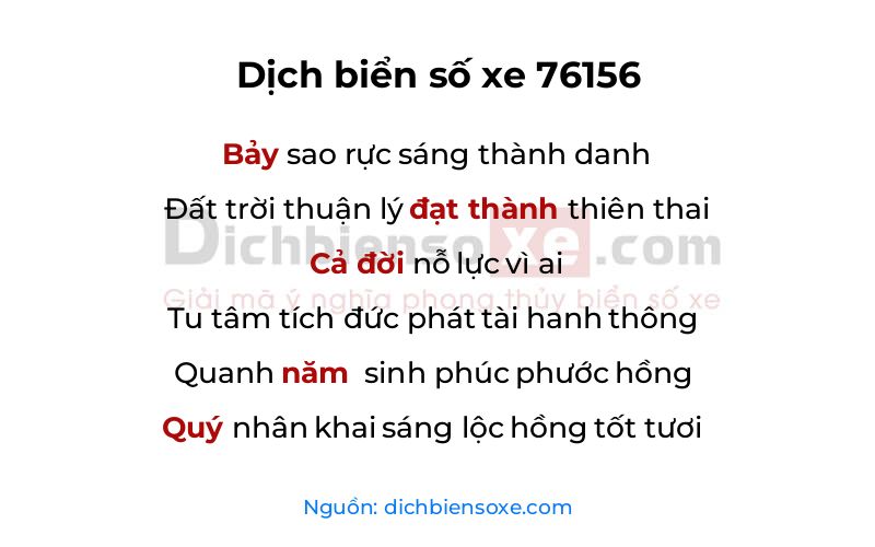 Dịch thơ biển số 76156