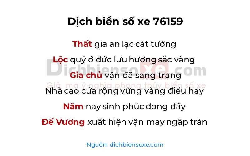 Dịch thơ biển số 76159