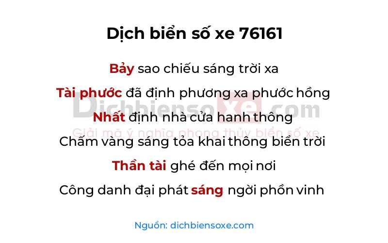 Dịch thơ biển số 76161