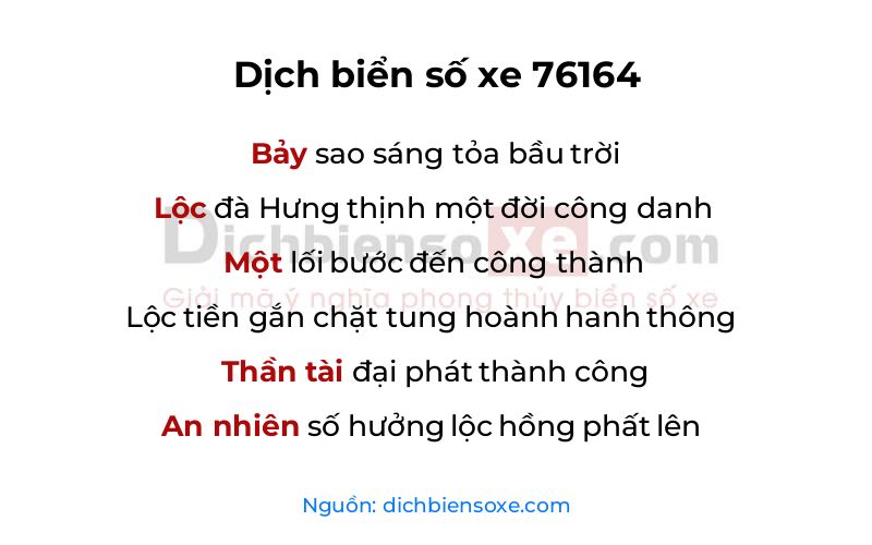 Dịch thơ biển số 76164