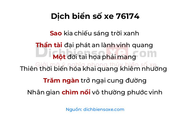 Dịch thơ biển số 76174