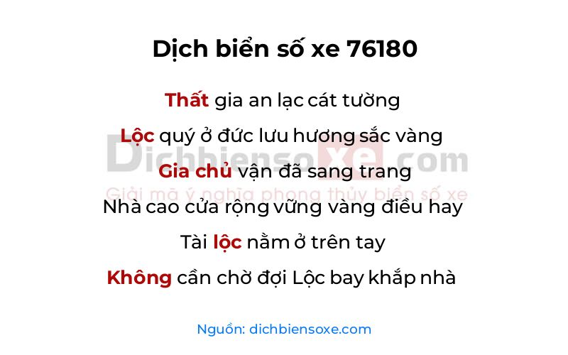 Dịch thơ biển số 76180