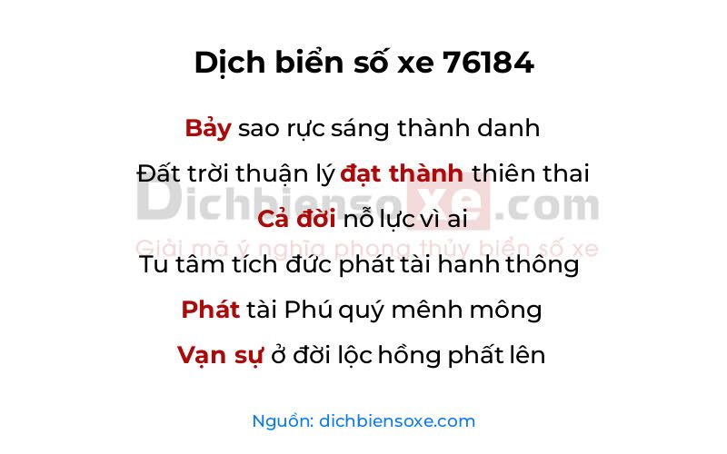 Dịch thơ biển số 76184