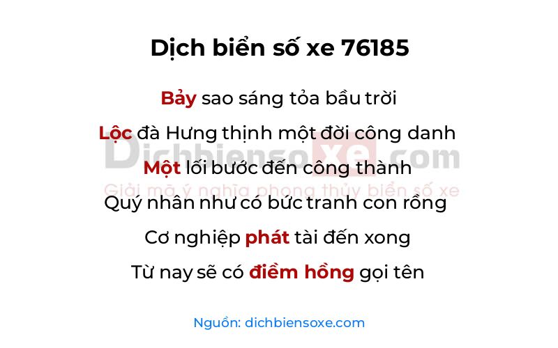 Dịch thơ biển số 76185