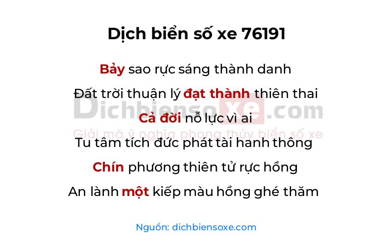 Dịch thơ biển số 76191