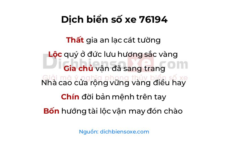 Dịch thơ biển số 76194